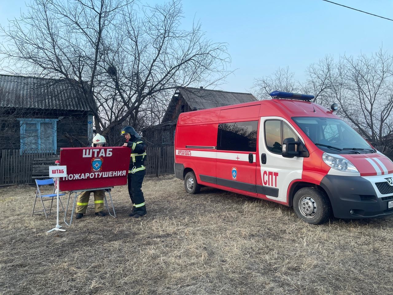 Пожар в селе Свободный Труд Шимановского района ликвидирован - Новости -  Главное управление МЧС России по Амурской области