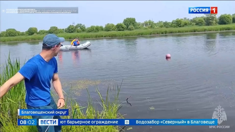 ВГТРКАмур: амурские сотрудники МЧС провели занятия по спасению тонущих