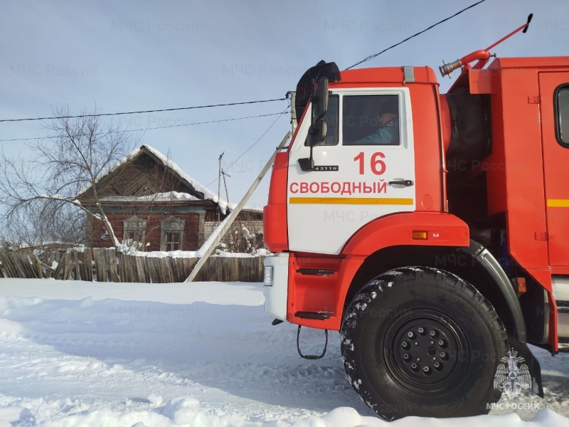 Огнеборцы Свободного тушили пожар в частном жилом доме